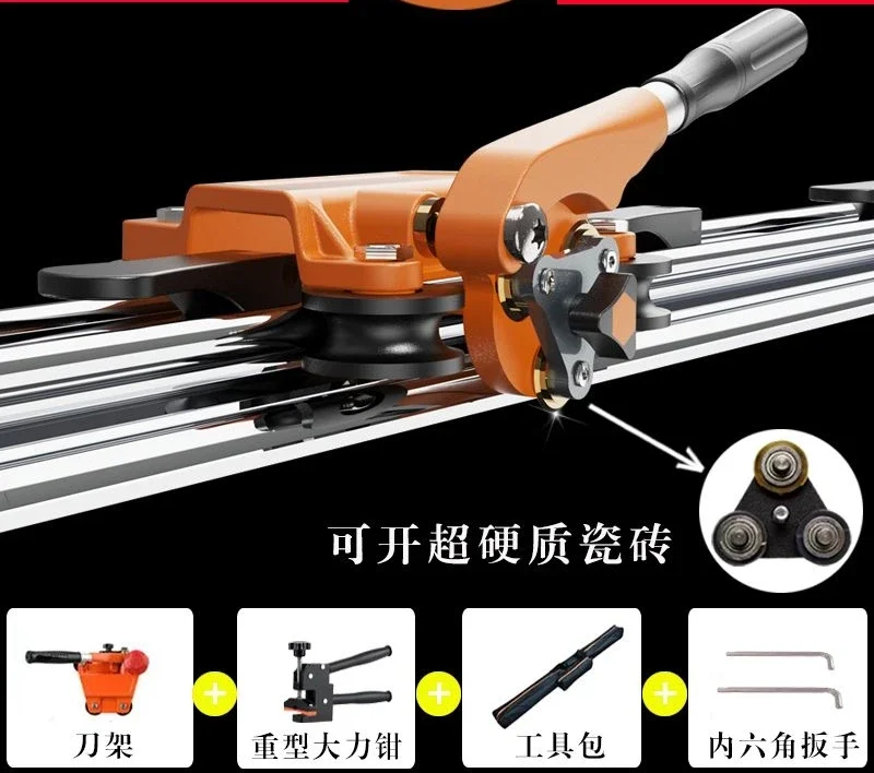 

Tile 7-axis five-cutter wheel pusher 1.8m 2m bricklayer rock plate cutting artifact