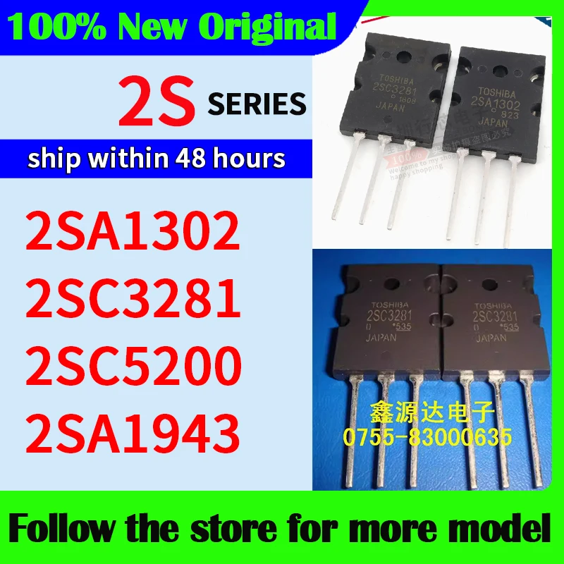 2SA1302 2SC3281 2SC5200 2SA1943  High quality New