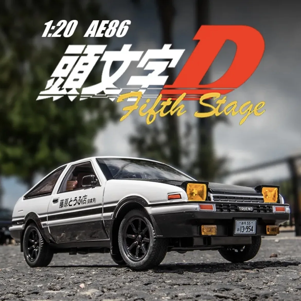 1:20 Initial D Toyota Trueno AE86 Alloy Diecast Car Model Sports Car Pull Back Vehicles Toy Cars Black Hood Toys For Boys