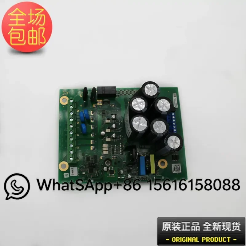 New Oil Pump Inverter Board 371-05506-002 Mainboard Heat Sink for York Central Air Conditioning Control PCB Replacement Part