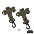 RG 2PCS