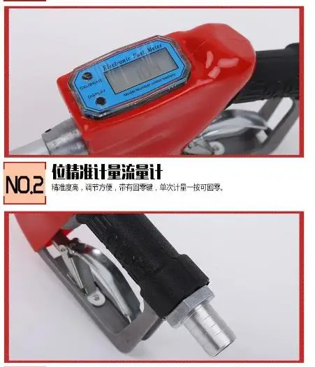 Large Flow Stainless Steel Digital Metering Refuel Gun for Diesel Methanol