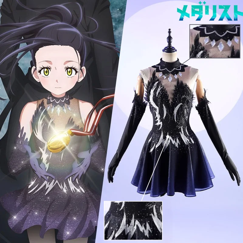 

Kamisaki Hikaru Cosplay Costume Medalist Kamisaki Hikaru Figure Skating Danse Macabre Dress for Halloween Party Role Play Suits