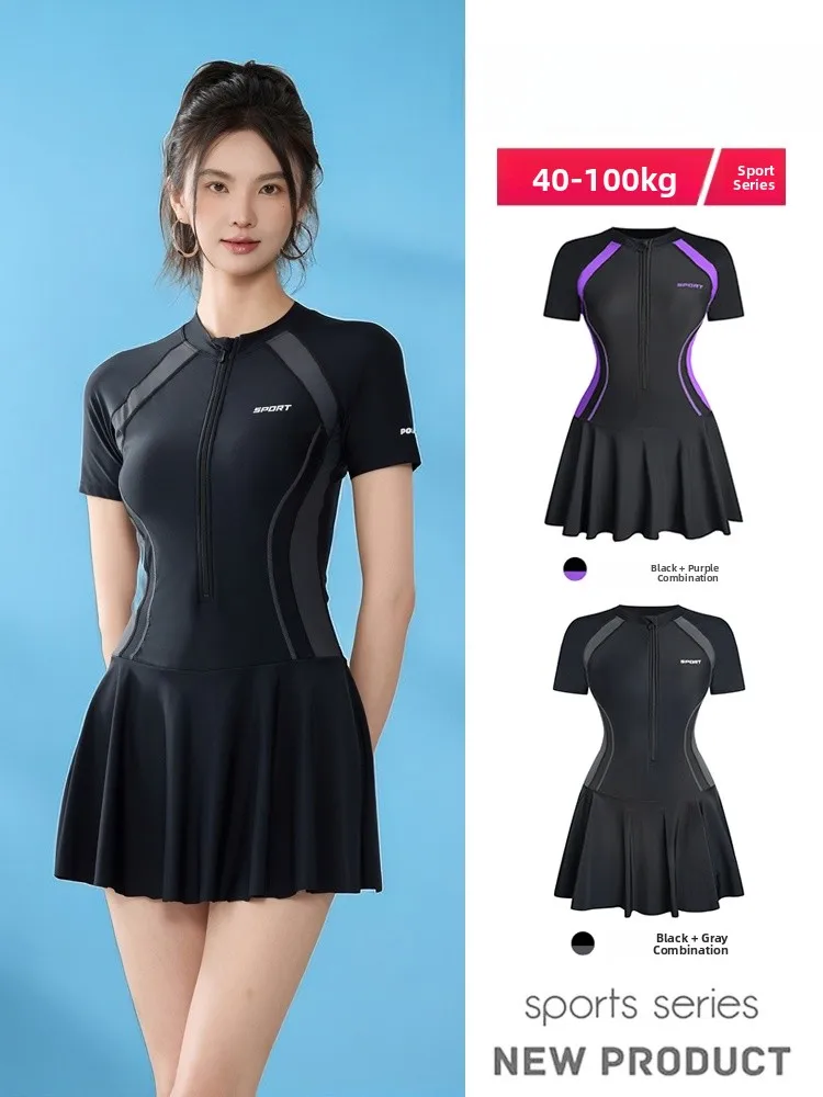 

Conservative One-Piece Swimsuit for Women Qui Dry Spor Hot Springs Swimwear plus Size Big Code 200 Pou Full Coverage