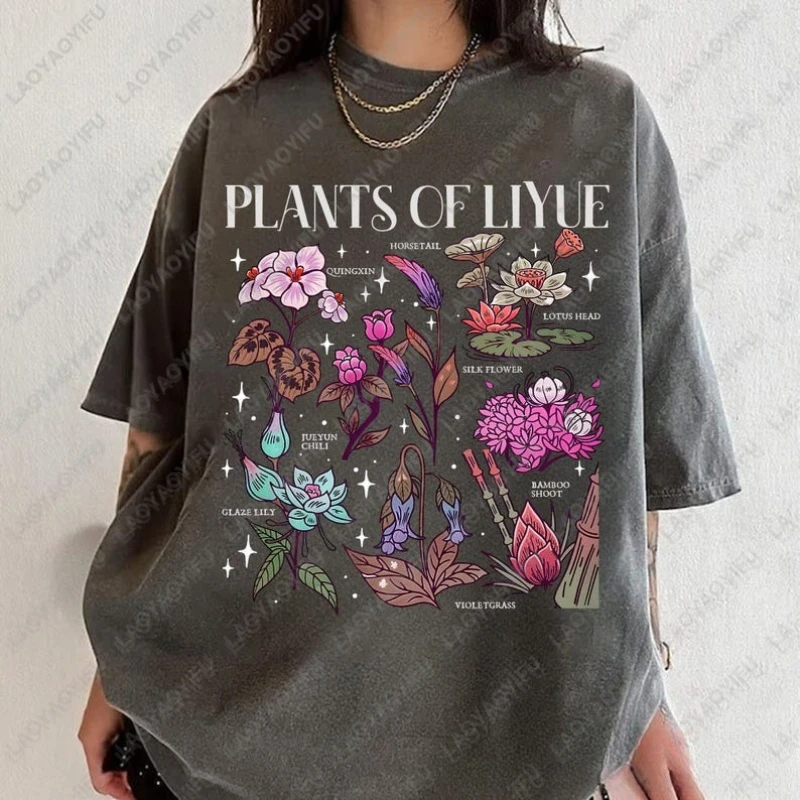 Plants of Liyue Floral Game Lover Cotton Tees Wildflower Men Women Tshirt Quingxin Lotus Head Jueyun Chili Graphic Printed Tops