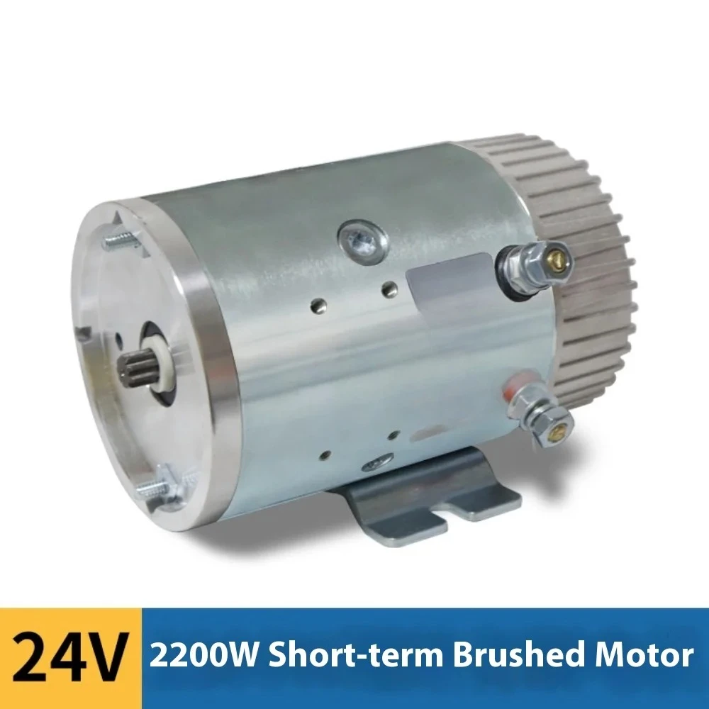 24V2200W Short time Motor Hydraulic Self dumping Power Unit DC Motor Electric Forklift Stacking Vehicle Accessories