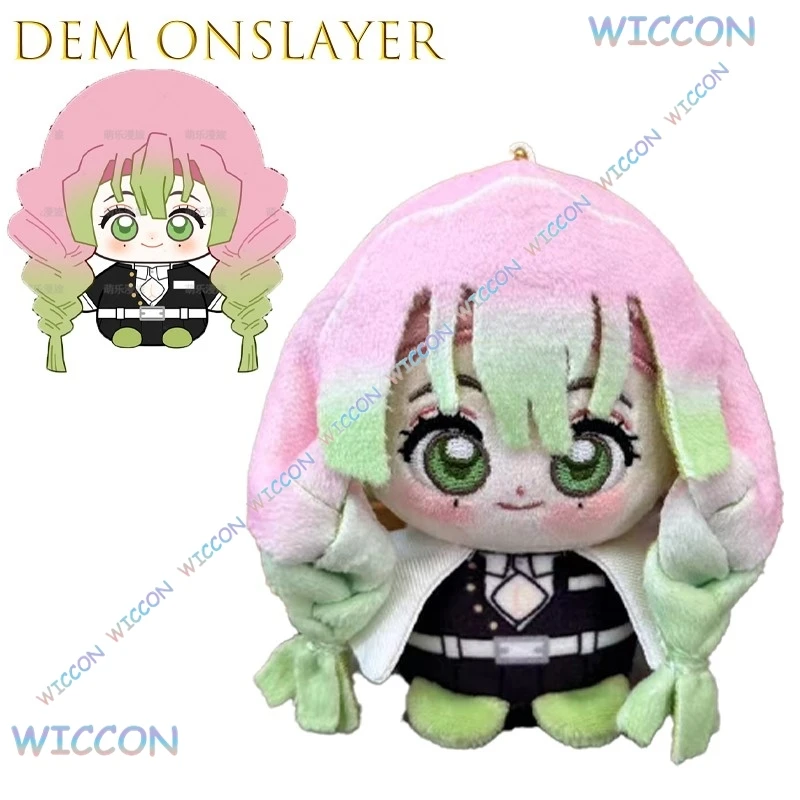 Zenitsu Agatsuma Cos Dem OonSlayer Inosuke Hashibira Cosplay Mitsuri Kanroji Shinobu Kocho Sitting Keychain Trendy Outfit view 4