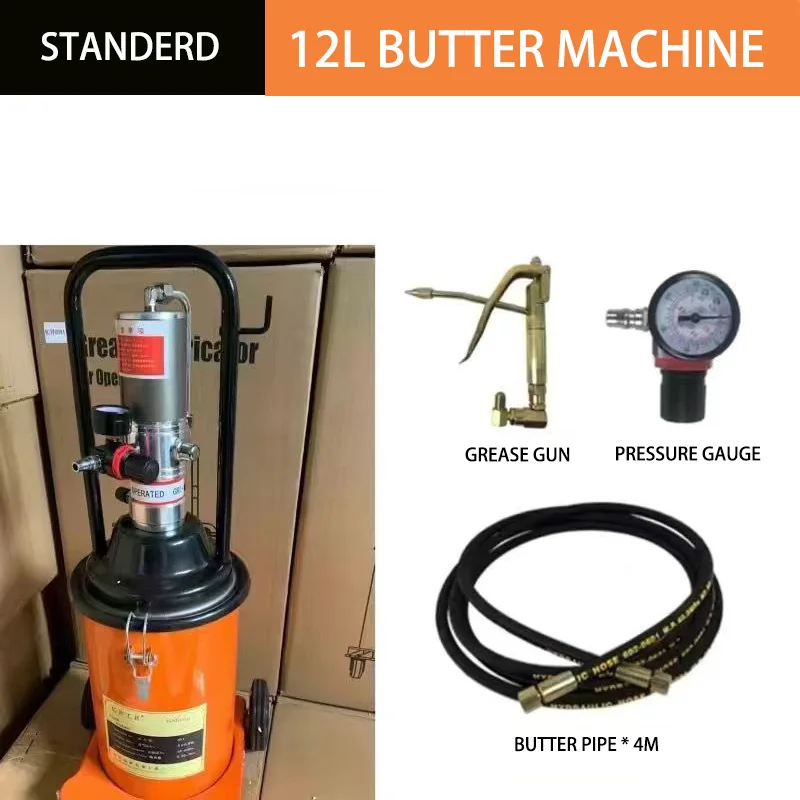 

12л/35л пневматическая машина для масла высокого давления, масляная инжекторная машина для наполнения, полностью автоматический смазочный пистолет