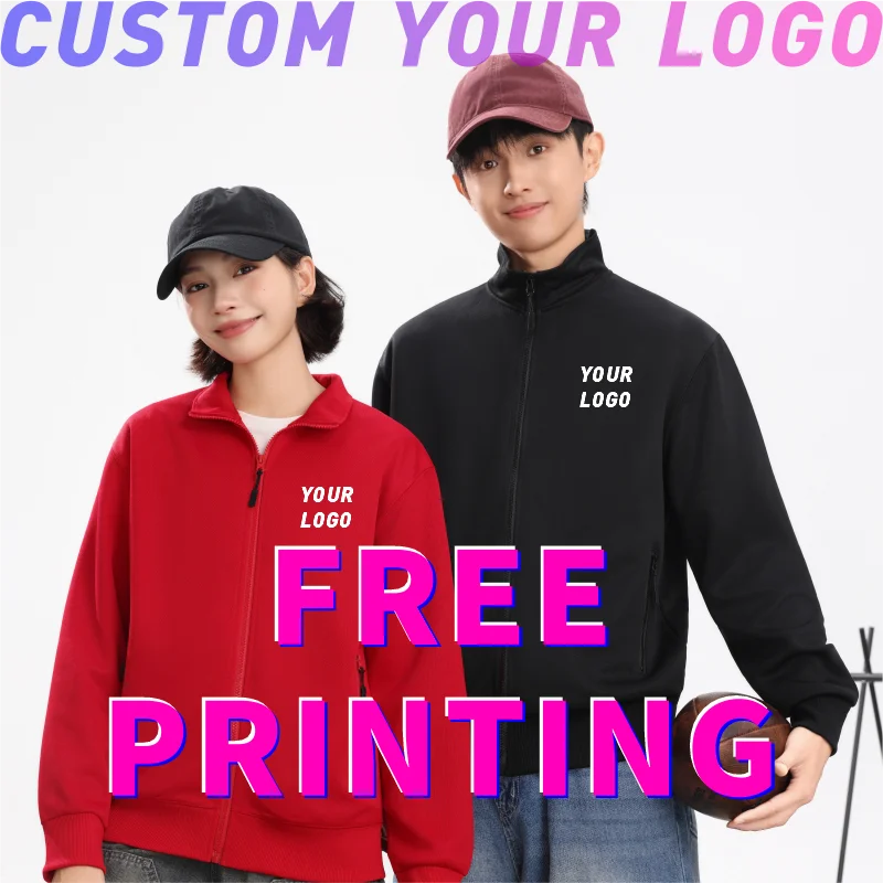 

Custom jacket free print logo picture Turtleneck coat zipper T-shirt spring autumn cardigan men women long sleeves work clothes