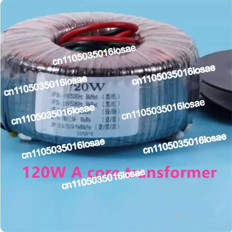 For 120W DC Linear Power Supply DC Output 5V-24V Voltage Optional, Default 12V Hard Disk Box NAS Circuit