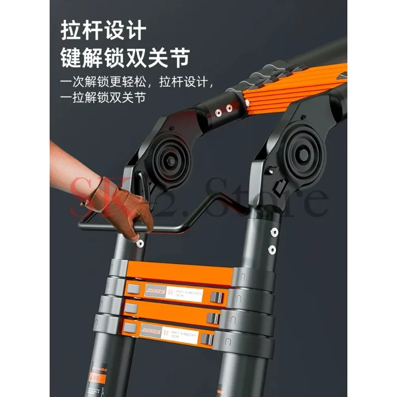 Aluminum Telescopic Ladder Straight or 2-in-1 Multi-Function Extendable Folding Ladder for Home Work Roofing Cleaning Portable