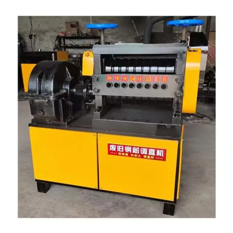 رائجة البيع فائقة الجودة 6-14 مللي متر ماكينة فرد حديد التسليح 5.5 كيلو واط خردة مستديرة الصلب قضيب مستقيم