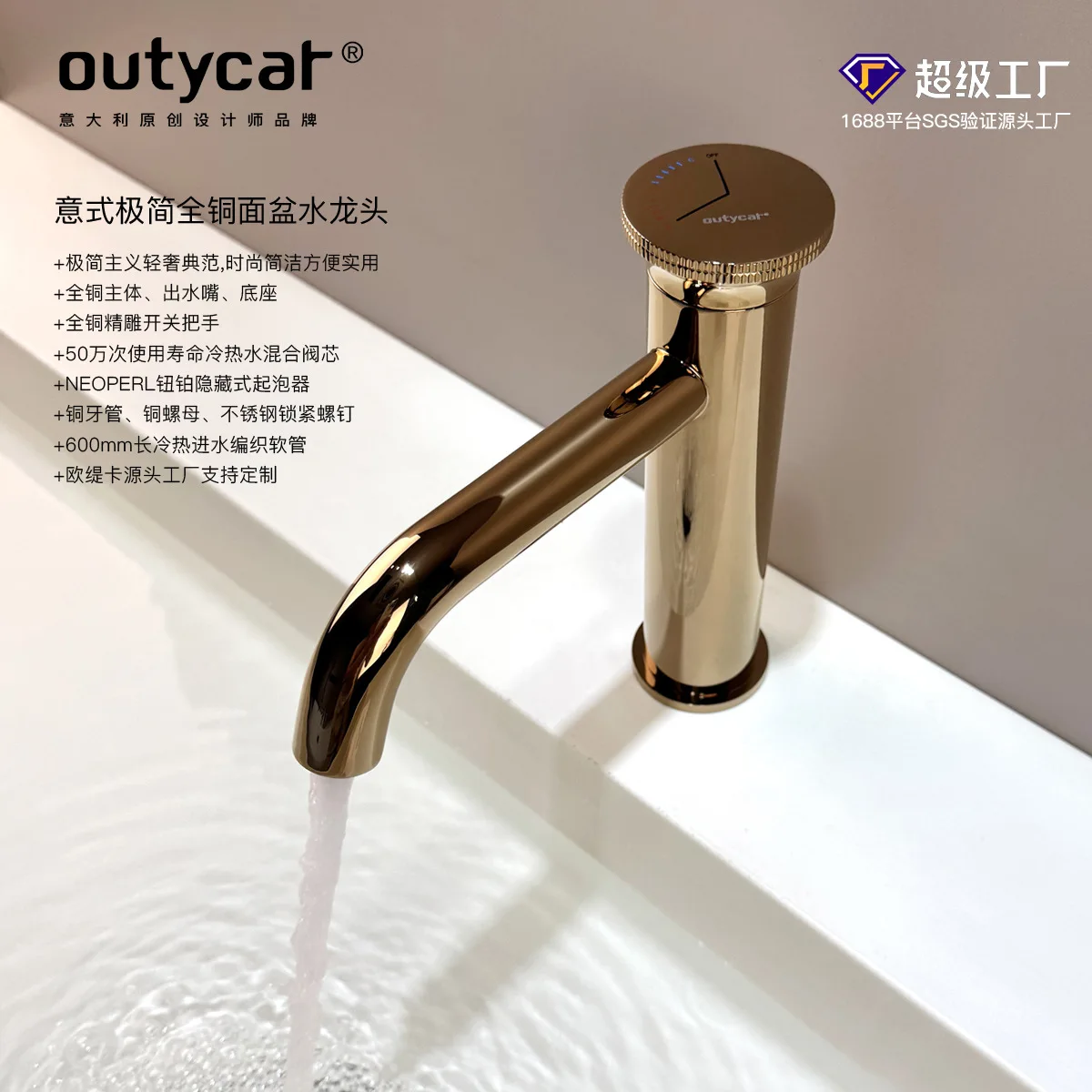 All Copper Tall Basin Faucet for Countertop Sink, High Spout Bathroom Tap for Home Use, Cross-Border Wholesale