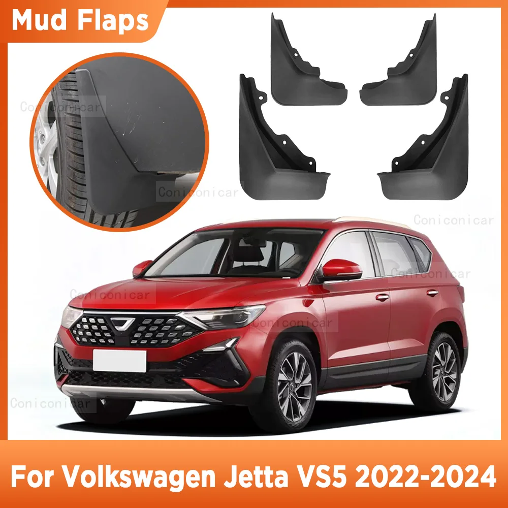 

For VOLKSWAGEN JETTA VS5 2022-2024 Mudflaps Mud Guards Flaps Splash Mudguards Fender Front Rear Wheel Protection Accessories