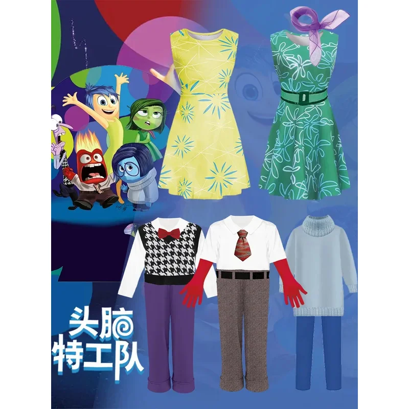 HN8 Inside Out2 Lele Role Playing Cosplay Traje Halloween Stage Performance Costume Agente Cérebro Team8...Gf