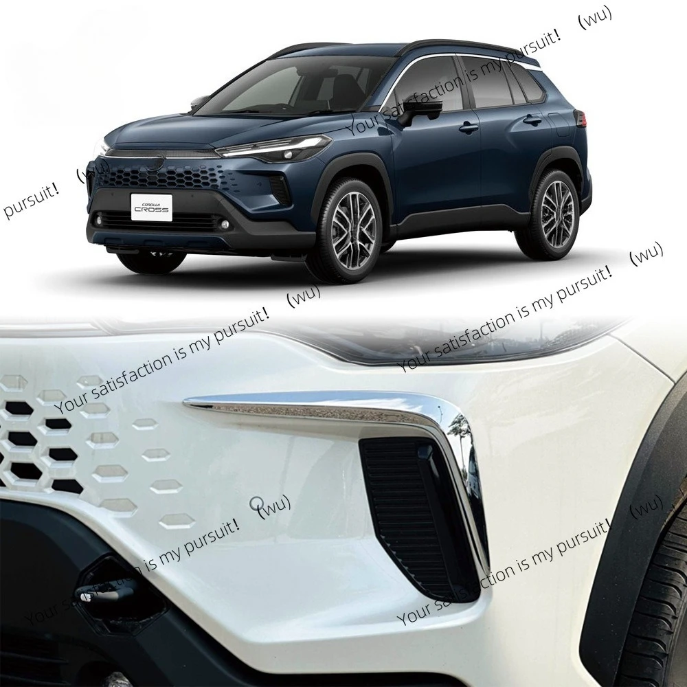Adecuado para Toyota 25 Corolla CROSS, decoración de lámpara antiniebla de parachoques delantero modificado, tira brillante especial, pegatina anticolisión