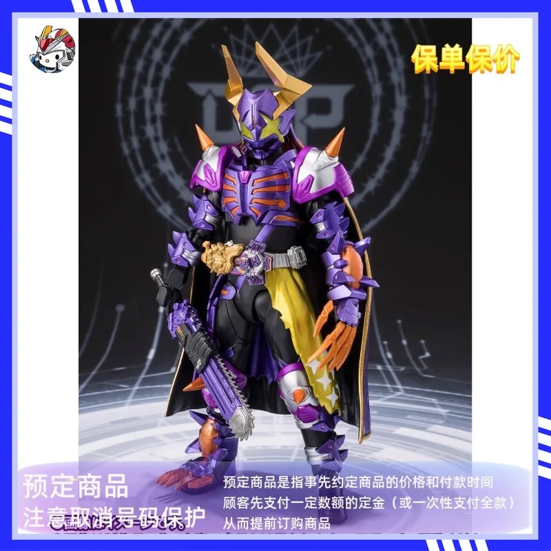 

In stock Bandai Soul Limit SHF Kamen Rider Extreme Fox Unparalleled Bull Demon God Action Doll Collection Gifts