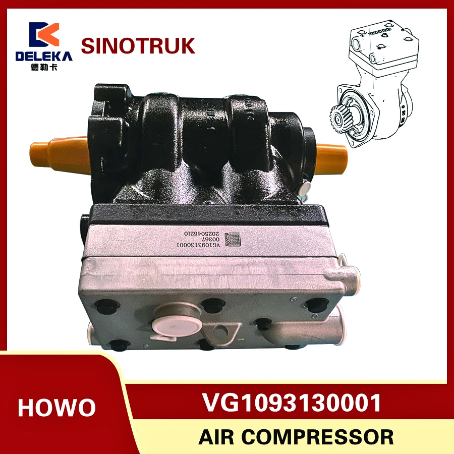 

Air Compressor VG1093130001 Double-Cylinder Water-Cooled Air Compressor