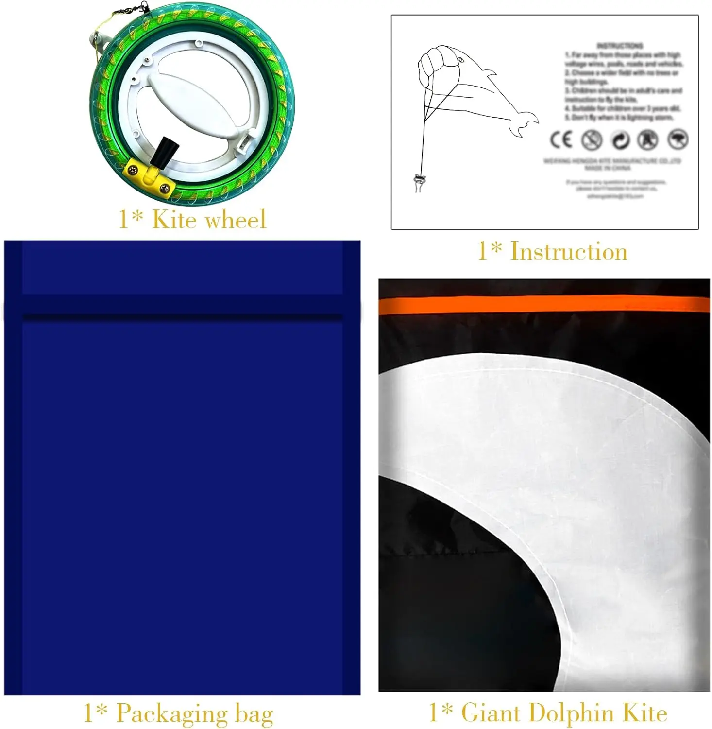 신상품 야외 스포츠용 싱글 라인 57인치 블랙 소프트웨어 고래/돌고래 연 / 동물 연 (14cm 바퀴 포함, 날기 좋은)