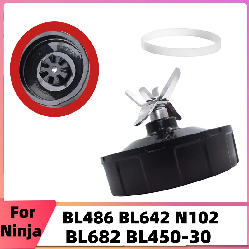 7-Fins Male Ninja Blender Blade Replacement Parts Compatible with Auto iQ BL486 BL642 N102 BL682 BL450-30 BL482-30 Blender Parts