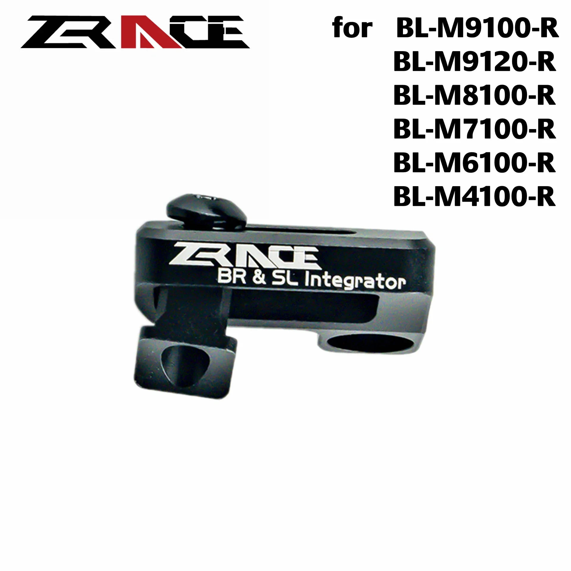 ZRACE XTR / XT / SLX / DEORE Brake integrated SRAM Shifter Adapter, SRAM Matchmaker shifter mounting to Shimano I-Spec II brake