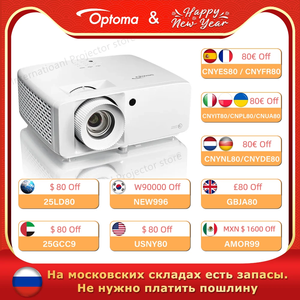 Optoma UHZ616 4K UHD Projector 4000 ISO lumens 0.65 DMD Blue Ray 3D Home Theater 15W Speaker Beamer With High Contrast 1500000:1