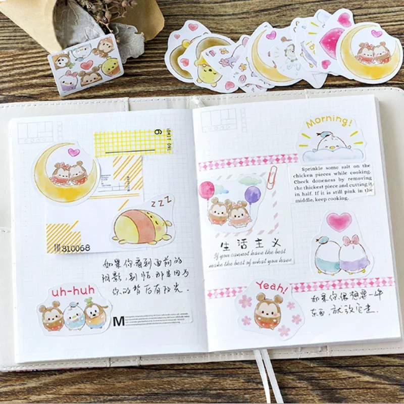 45pcs/box Cute Soft cute egg treasure Decoration Adhesive Stickers Diy Cartoon Stickers Diary Sticker Scrapbook Stationery