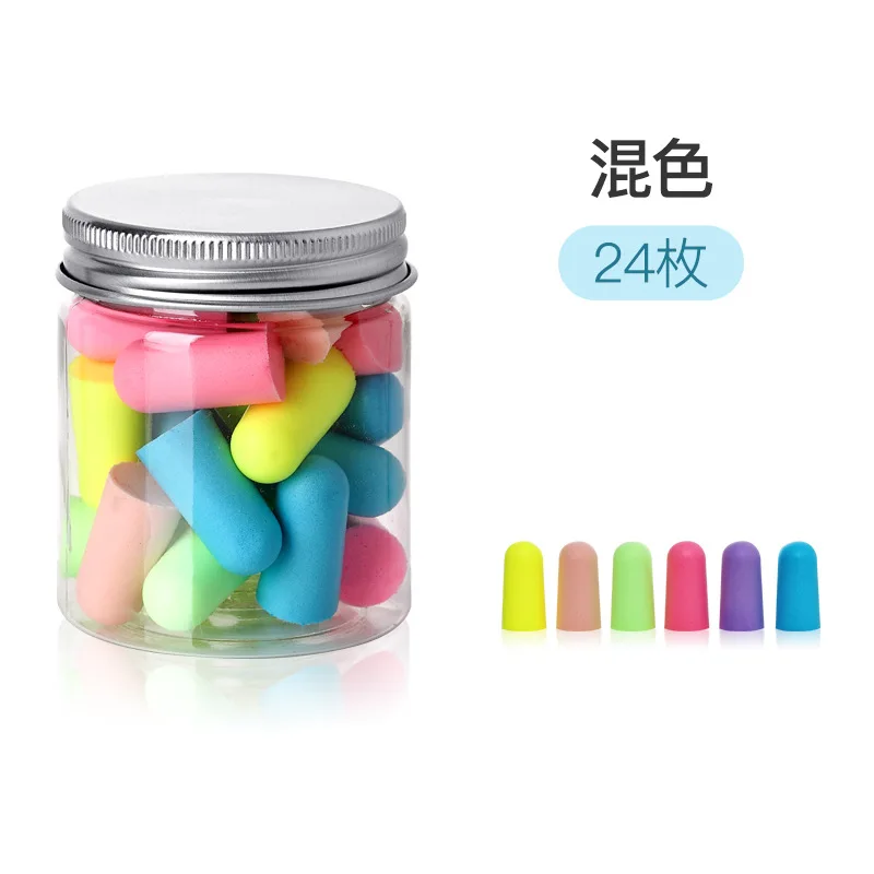 24 Pcs Earplugs Sound Insulation Soft Foam For Sleeping Earplug Anti Noise Reduction Sleep Cancelling Protection Ear Plugs