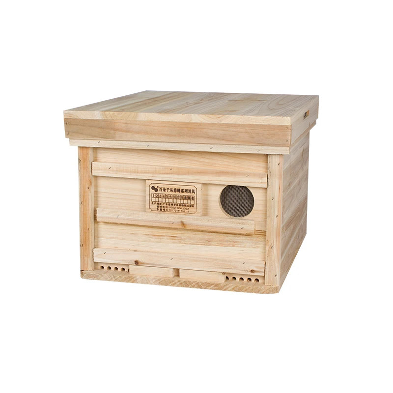 Multifunctional beehive, bee utensils, king box, ten frame boxes, assembled and shipped, beekeeping series utensils
