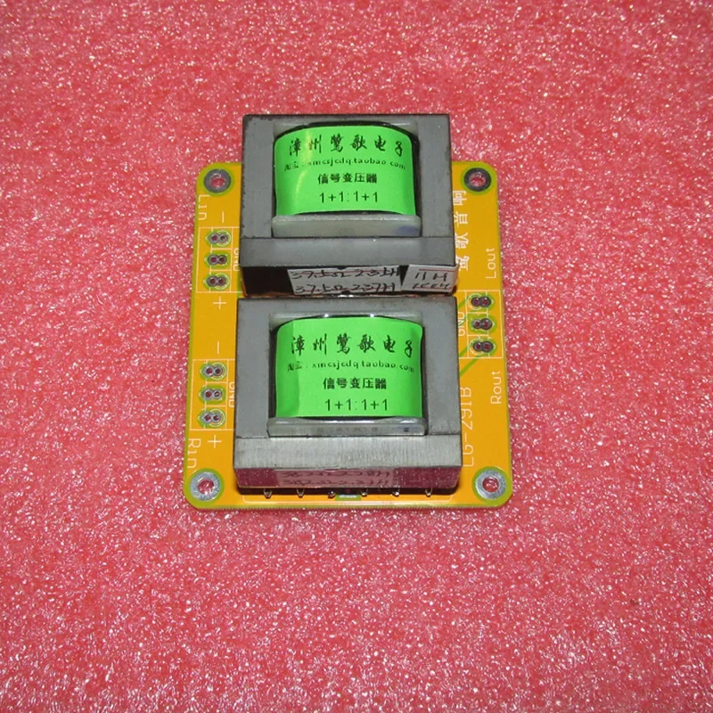LUNDAH LL7401 Lunda cattle replica 1 + 1: 1 + 1 fully balanced audio signal transformer, 20HZ-24KHZ -0.8DB, 10HZ-27KHZ -1.2DB