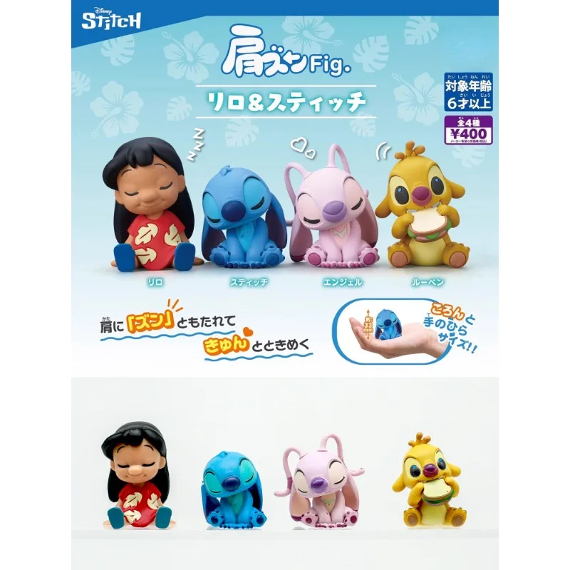 

Фигурка со стежком, эксперимент с изображением ангела, 2666, маленький монстр, Boojiboo Lilo Pelekai,uben Woops, слепая коробка, игрушка