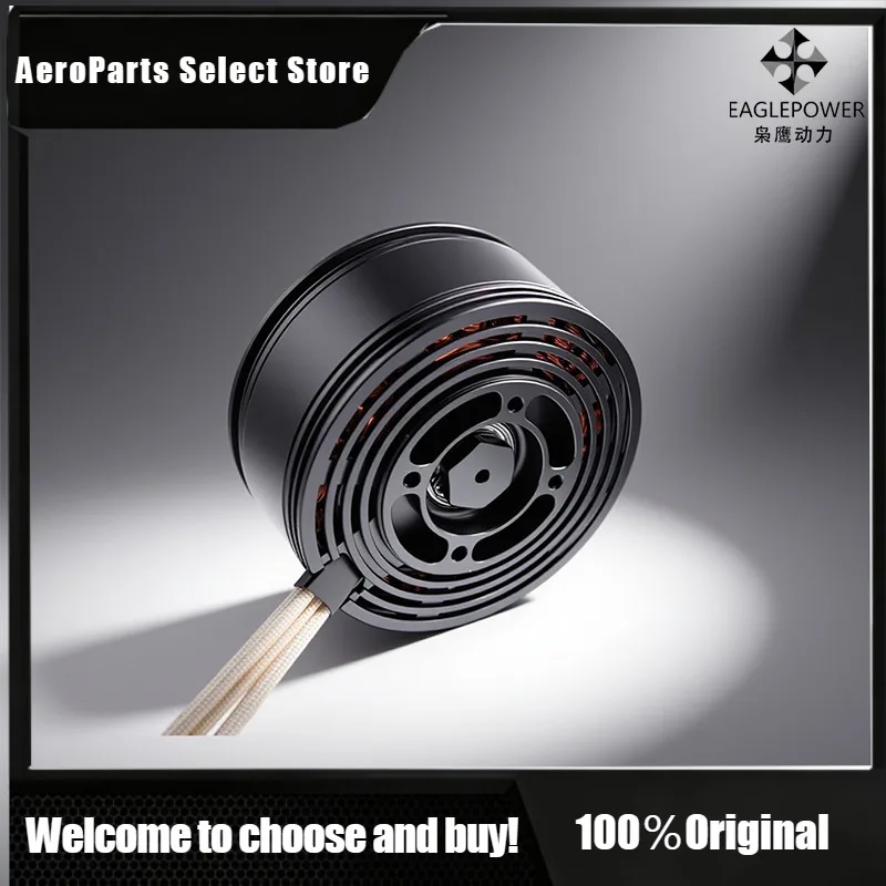 AP1Eaglepower EA90 Motor KV105 KV125 8018 Is Suitable For Multi-rotor Vertical Take-off Composite Wing Agricultural Drone