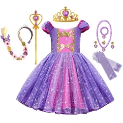 Rapunzel Dress for Baby Girls Rapunzel Purple Costume Toddler Kids Cosplay Birthday Party Princess Dress Halloween Costume 2024