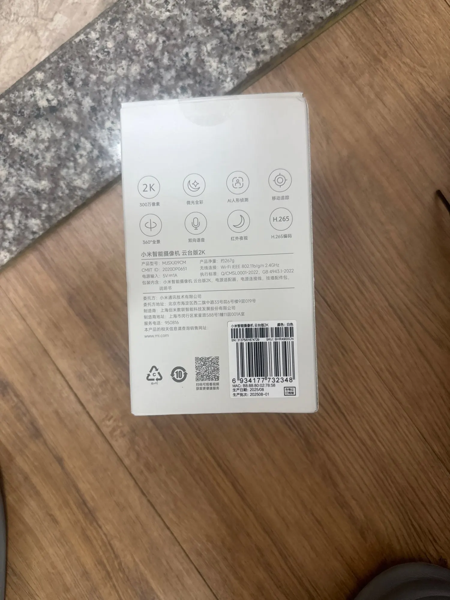 리뷰 사진