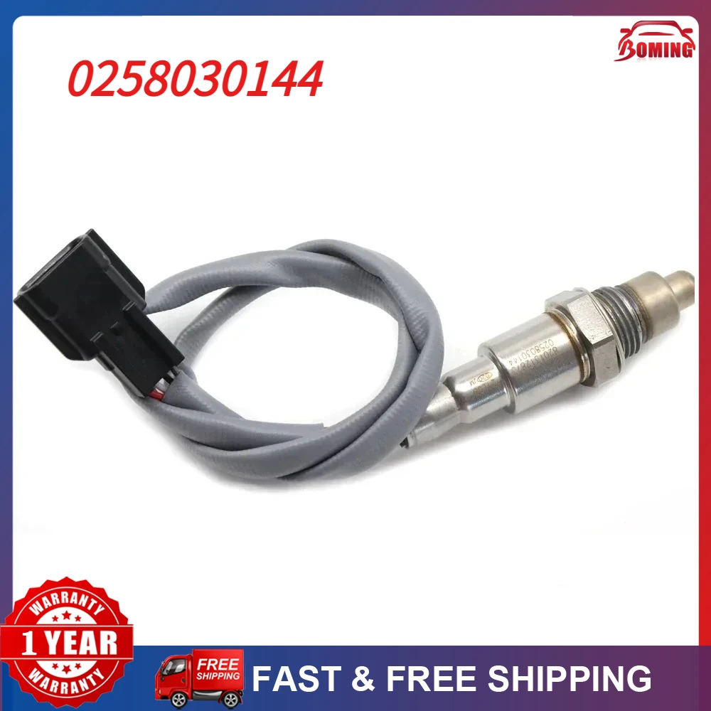 Nuevo Sensor de Oxígeno Lambda O2 para Automóvil NISSAN JUKE MURANO QASHQAI X-TRAIL MAXIMA ALTIMA PATHFINDER MICRA MARCH VERSA IV 0258030144