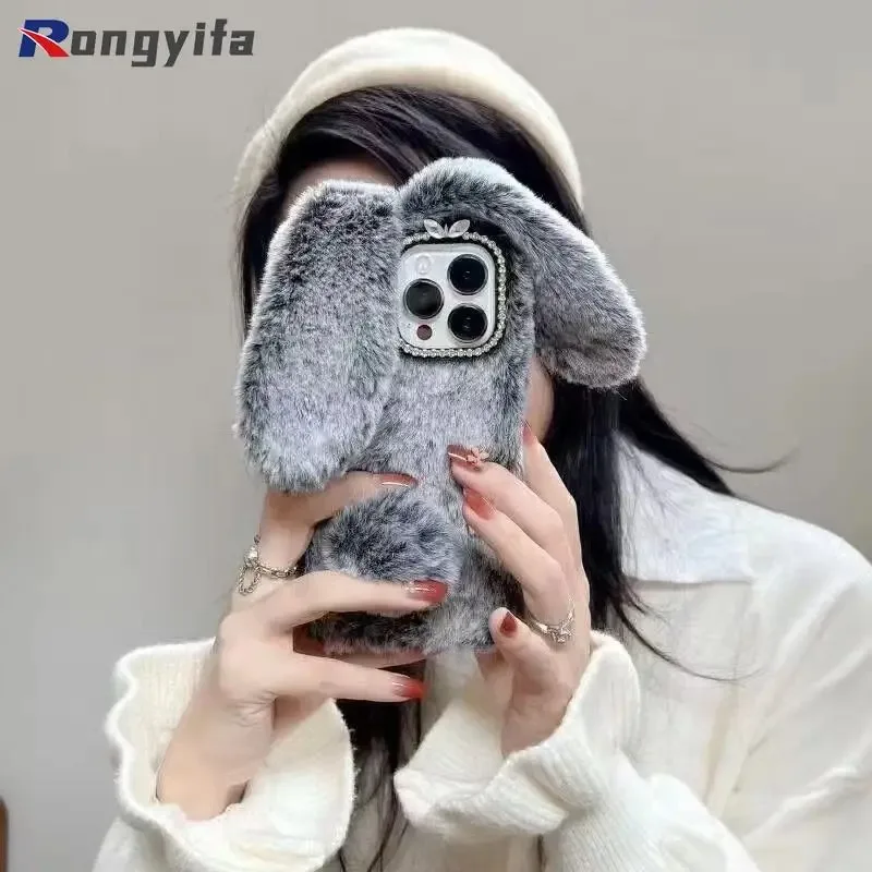 

Plush Fur Rabbit Soft Phone Case For Nubia Z70 Ultra Z60S Z50S Pro 50 Z60 Ultra Z50 Warm Cute Fluffy Cover