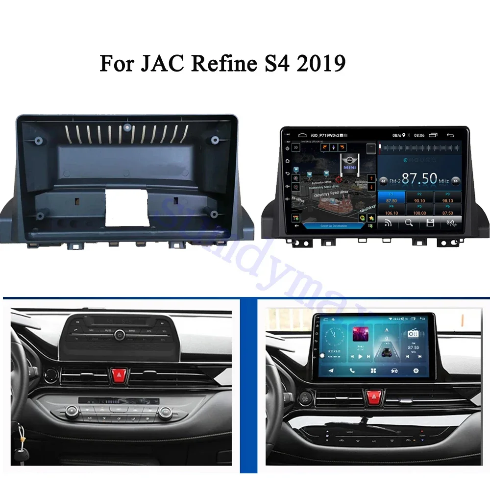 2din Car radio Frame Fascia panel For JAC Refine S4 S3 2019 2020 Facia GPS Navigation Dash Kit Console Plate Adapter