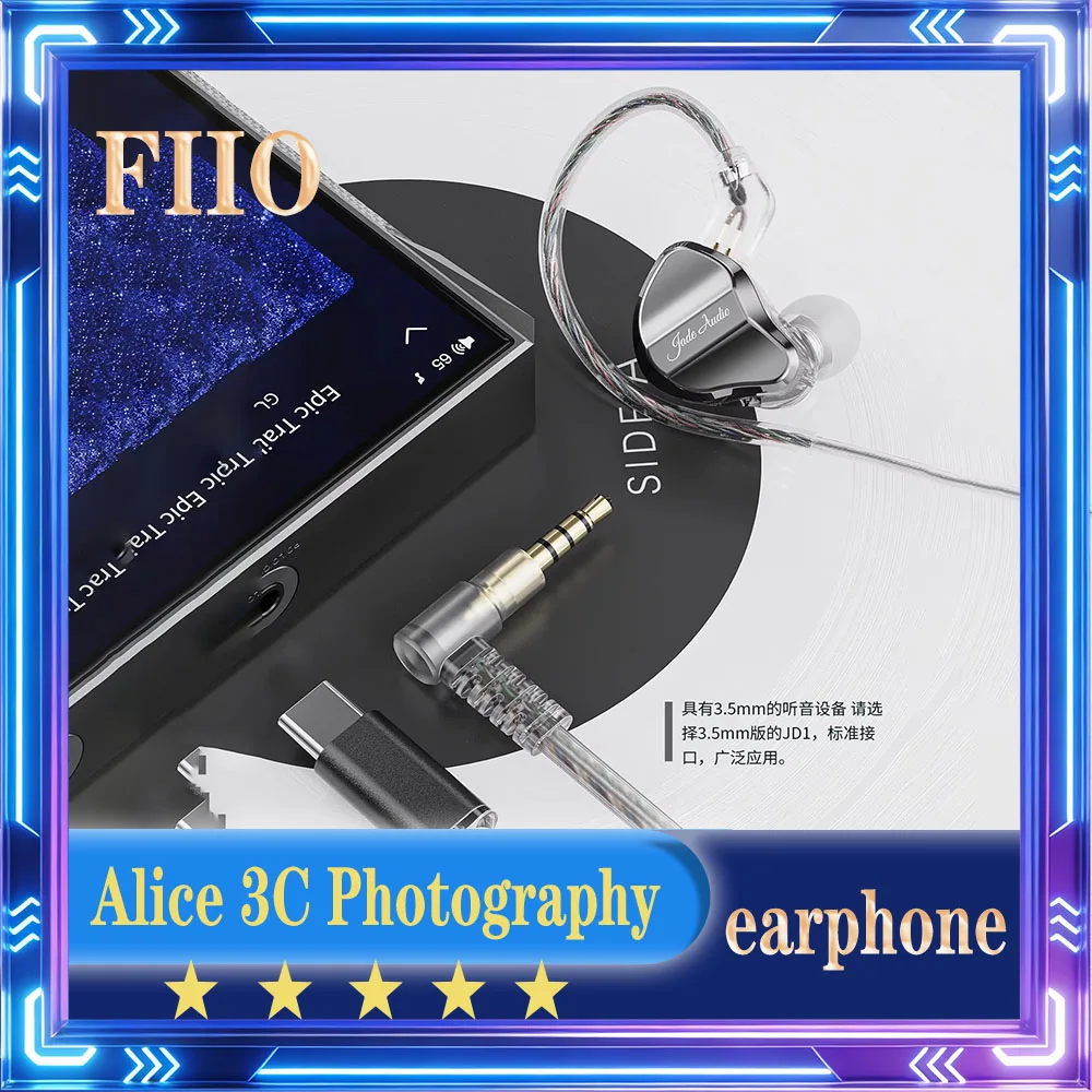 

Наушники-вкладыши FiiO JD1 с динамическим драйвером, проводные, Hi-Fi, для спорта и игр, Type-C, легкие, для ПК, подарок