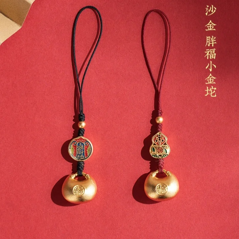 Ancient Style Alluvial Gold Fat Fu Mobile Phone Charm Five Gods Of Wealth Lucky Pendant Keychain For Men And Women Safe Chamrs