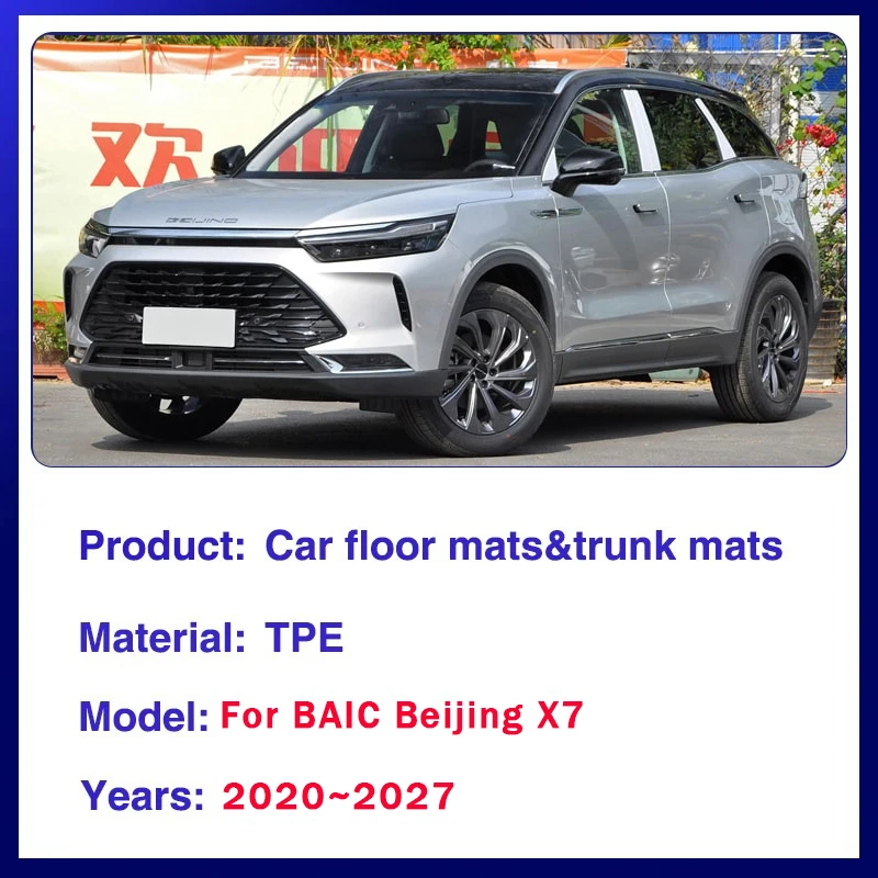 Car Floor Mats For BAIC Beijing X7 7 X75 Tiger Eight 2020-2027 Waterproof Pad Foot Carpet Interior Rug Auto Accessories 2025