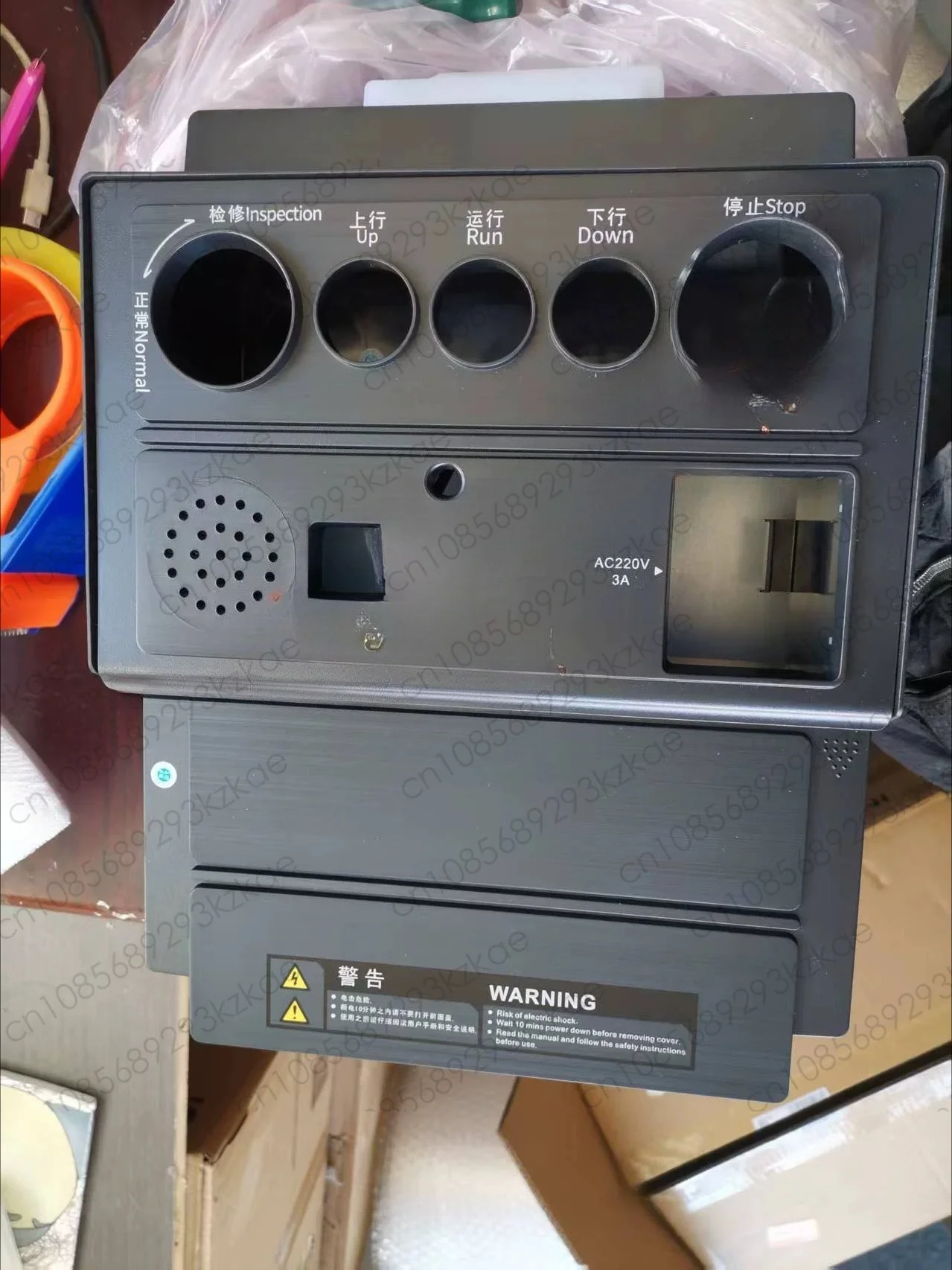 ZOCI-Elevator third-generation cabinet car top maintenance box MCTC-CTB-H3/H5/H5SMCTC-CTW-B3/B3S/B6/B6S
