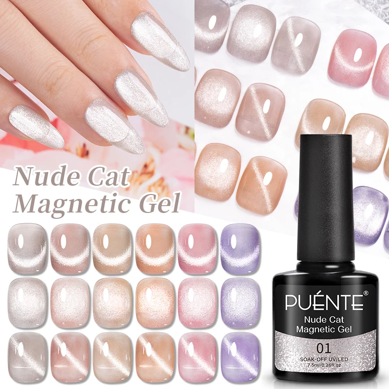 

PUENTE Nude Cat Magnetic Gel Nail Polish 7.5ML Jelly Color Glitter Cat Eye Gel Soak Off UV Gel Semi Permanent Nail Art Varnish