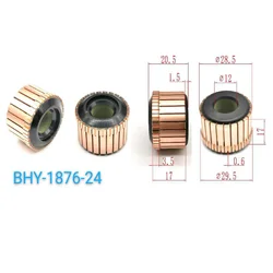 1pc 28.5x20.5(17)mm 24P Copper Bars Alternator Electric Motor Commutator BHY-1876-24