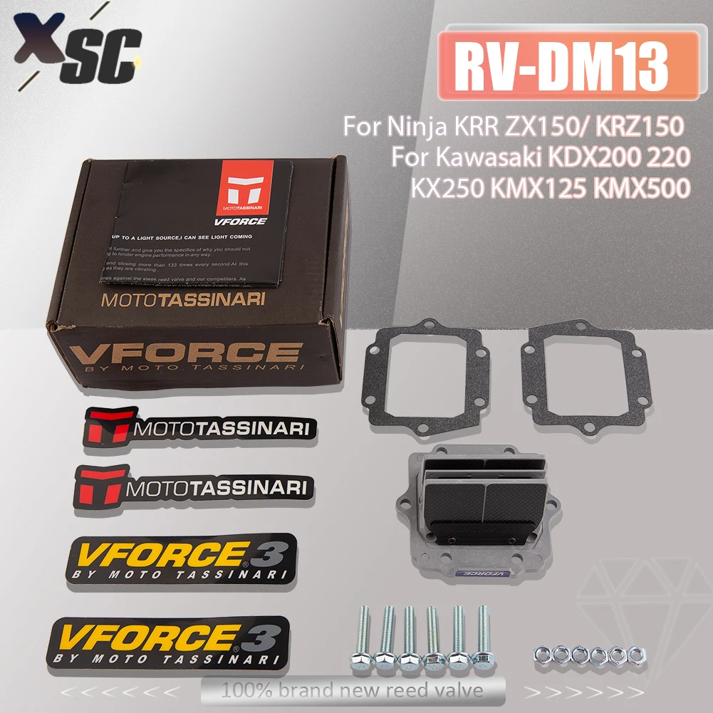 DM13 V Force 3 Carbon Fiber Reed Valve System Kit For Ninja KRR ZX150/ KRZ150 For Kawasaki KDX200 220 KX250 KMX125 KMX500