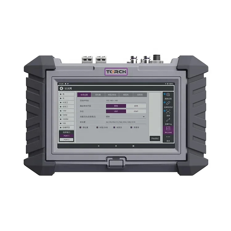 E1/V.35 10/100/1000M/10G Ethernet Optical Power Meter Optic Light Source and OTDR Test Multifunction Network Analyzer TQ-4017A
