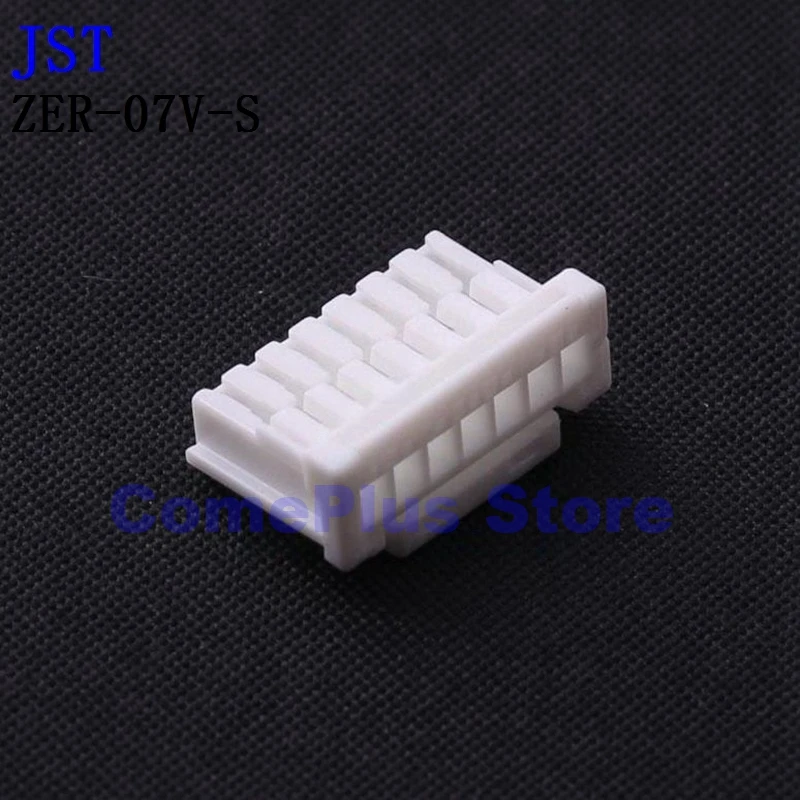 

10PCS ZER-07V-S ZER-08V-S ZER-09V-S Connectors