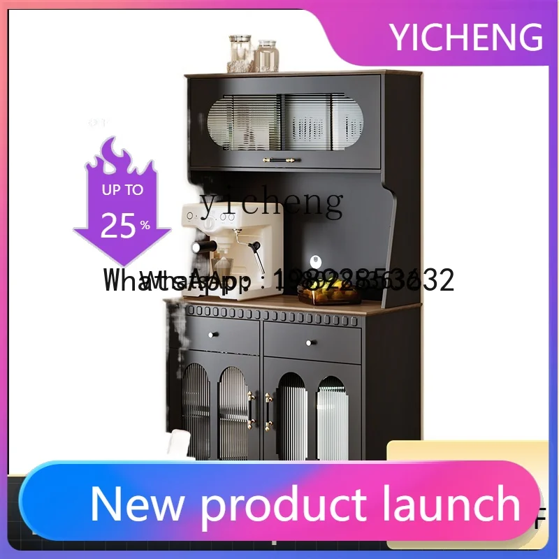 

GZ American retro style dining side cabinet integrated high cabinet against the wall light luxury storage tea cabinet
