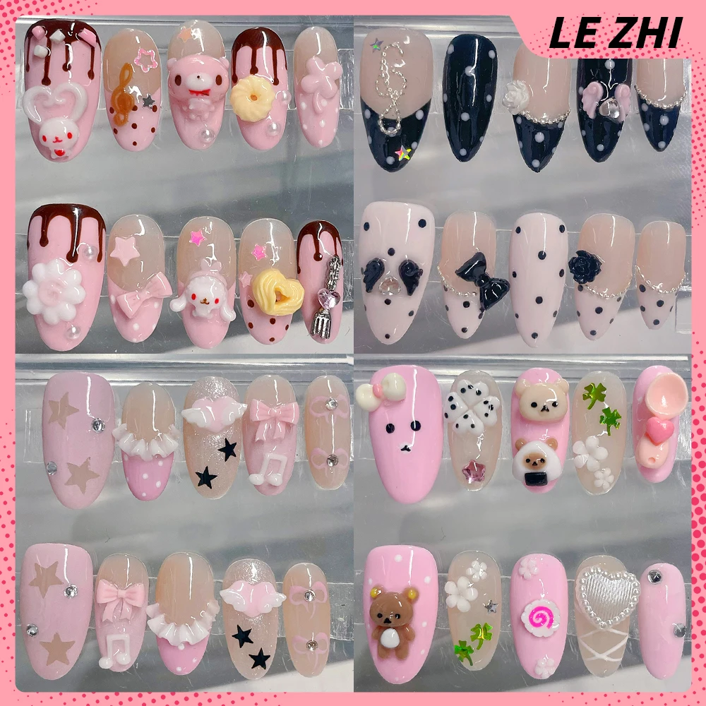 

Sweet Pink Rilakkuma Handmade Ellipse French Nail Party Sticker Flowers Bowknot Pearl Stars Wings Four-Leaf Clover Press On Nail