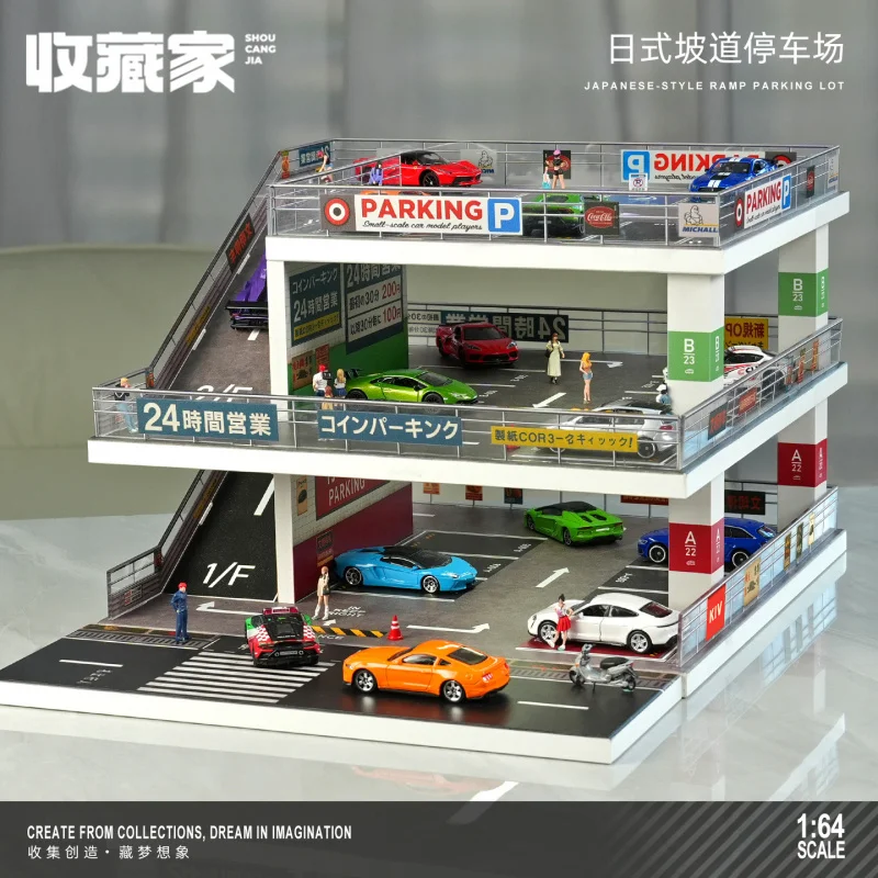 1/64 Scale Diecast Multi Layer Slope Parking Garage Model with LED Lights Display for Car Storage