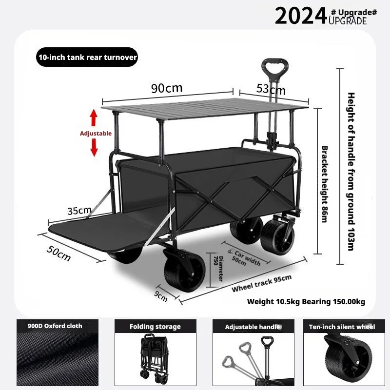 

High-capacity Steel Multi-function Folding Trolley With Lift Brake System, All-terrain Tires, Suitable For Outdoor Camping And S